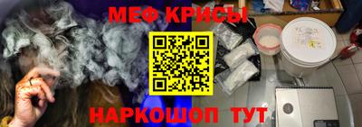 кокаин премиум Нягань