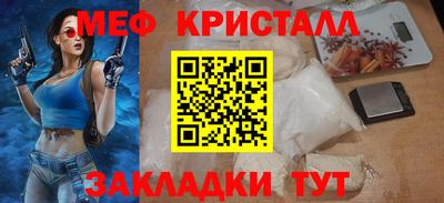 экстази Обь