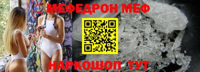 экстази Обь