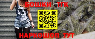 кокаин премиум Нягань
