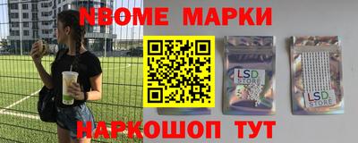 кокаин премиум Нягань