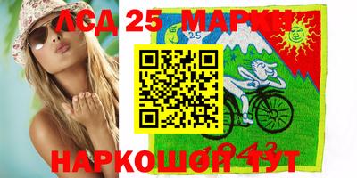 кокаин Обнинск