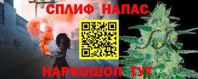 экстази Обь