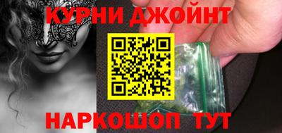 экстази Обь