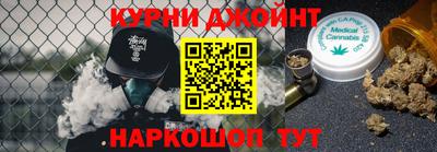 экстази Обь