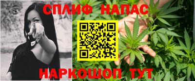 кокаин Обнинск