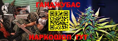 кокаин Обнинск