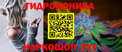 экстази Обь