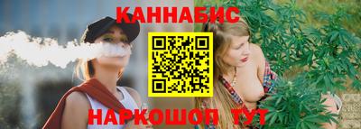 кокаин премиум Нягань