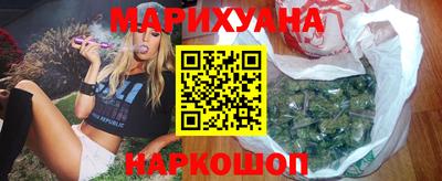 экстази Обь