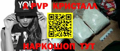 кокаин премиум Нягань