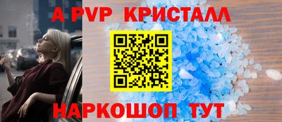 кокаин премиум Нягань