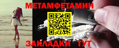 кокаин премиум Нягань