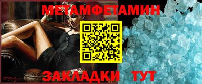 кокаин премиум Нягань