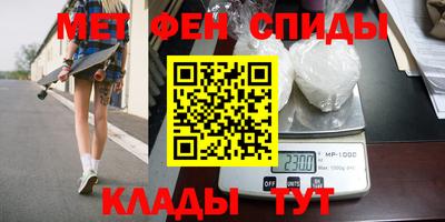 кокаин премиум Нягань