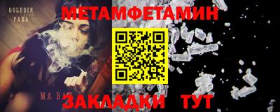 кокаин премиум Нягань
