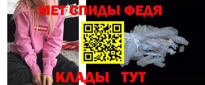 кокаин Обнинск