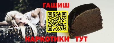 экстази Обь