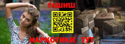 экстази Обь