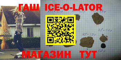 кокаин премиум Нягань