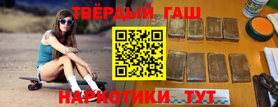 кокаин премиум Нягань