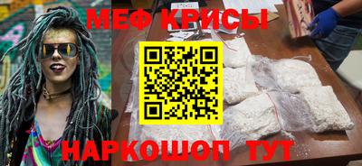 кокаин премиум Нягань
